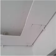 Inicio da Sanca